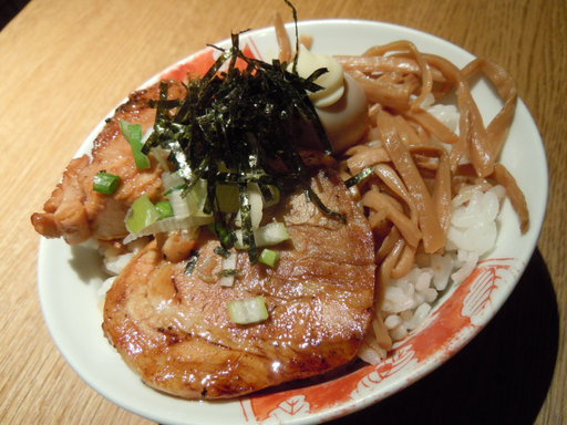 生粋飯